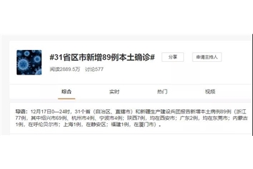 有人歡喜有人愁！紡織老板：今年的年關(guān)，比疫情爆發(fā)的2021年還要難過(guò)