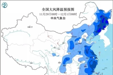 新變種毒株掀起“巨浪”！紡織外貿企業(yè)的噩夢(mèng)疫情+寒潮“組團”來(lái)襲！47個(gè)航次取消！